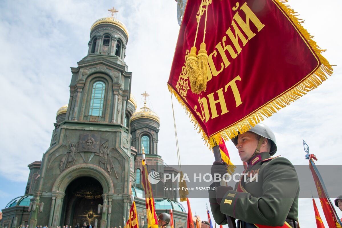 Освящение главного храма Вооруженных сил РФ в парке "Патриот" 