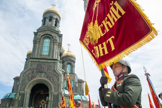 Освящение главного храма Вооруженных сил РФ в парке "Патриот" 