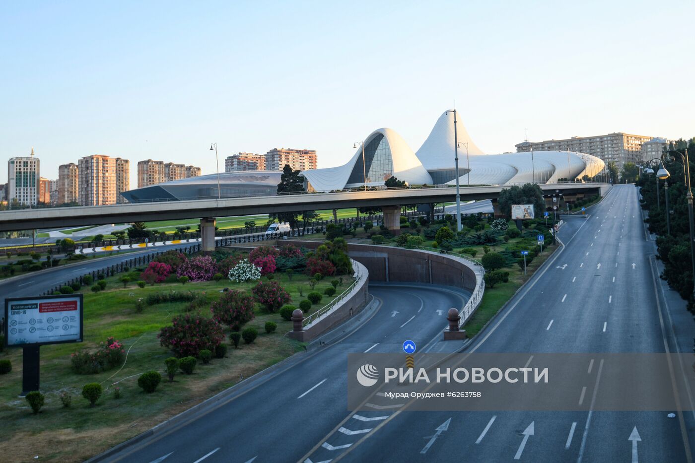Баку во время карантина