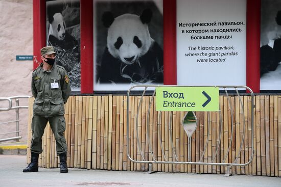 Подготовка Московского зоопарка к открытию после карантина