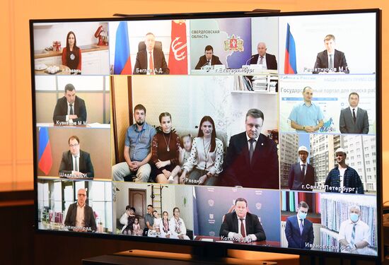 Президент РФ В. Путин провел совещание о реализации мер поддержки экономики и социальной сферы