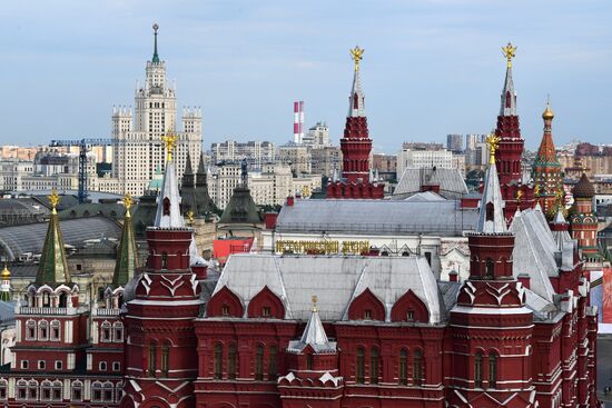 Города России. Москва