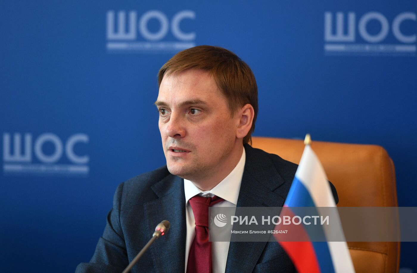 Консультация экспертов служб государств-членов ШОС, отвечающих за обеспечение санитарно-эпидемиологического благополучия