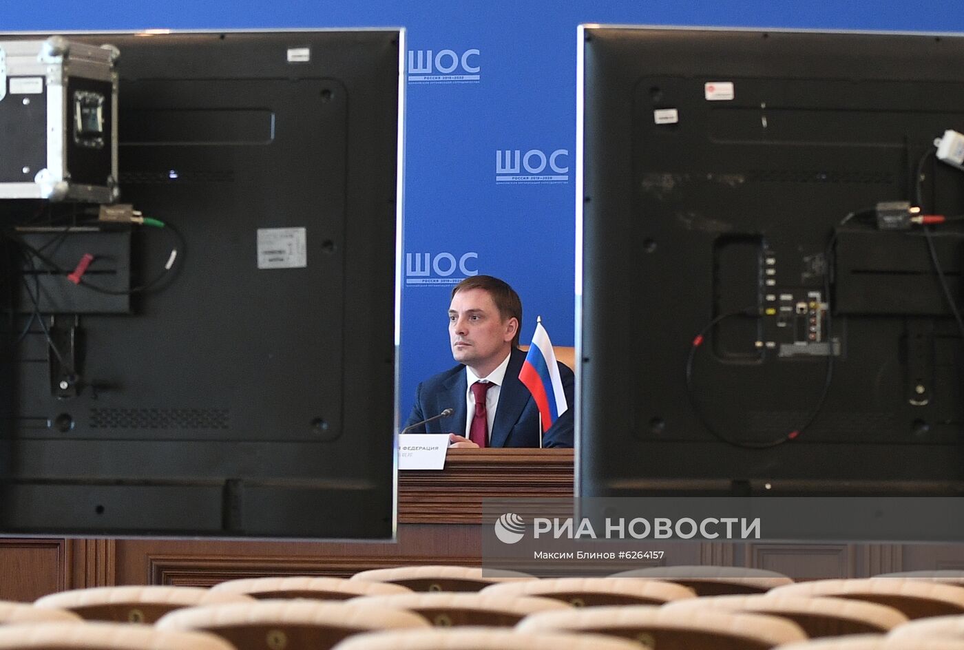 Консультация экспертов служб государств-членов ШОС, отвечающих за обеспечение санитарно-эпидемиологического благополучия