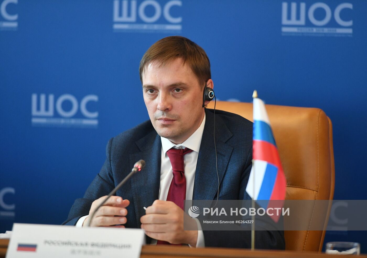 Консультация экспертов служб государств-членов ШОС, отвечающих за обеспечение санитарно-эпидемиологического благополучия