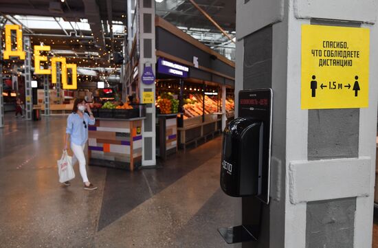 Открытие летних веранд в Москве