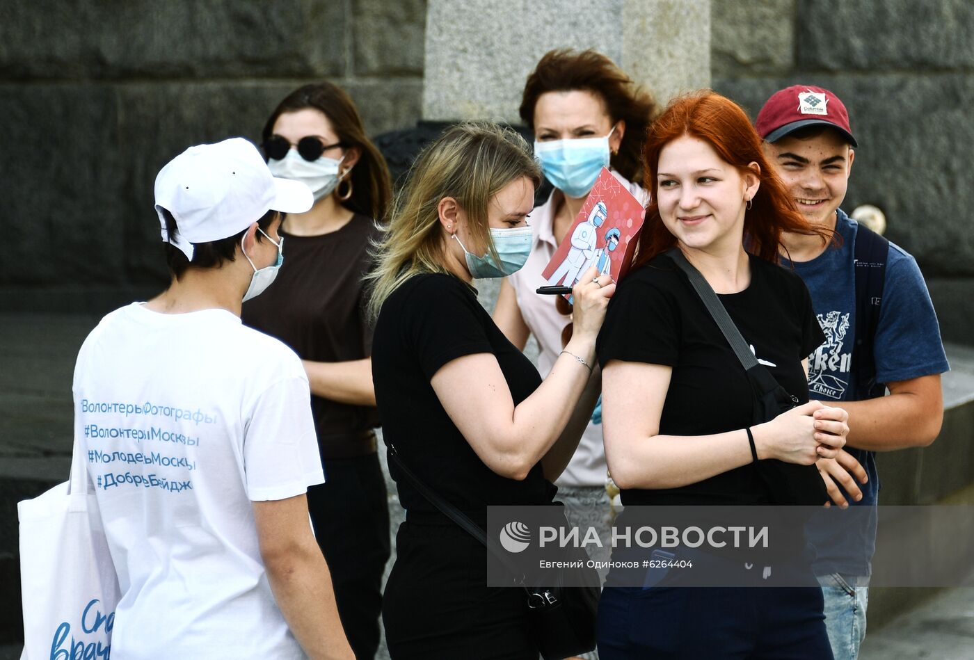 Акция "Добрые бейджи" 