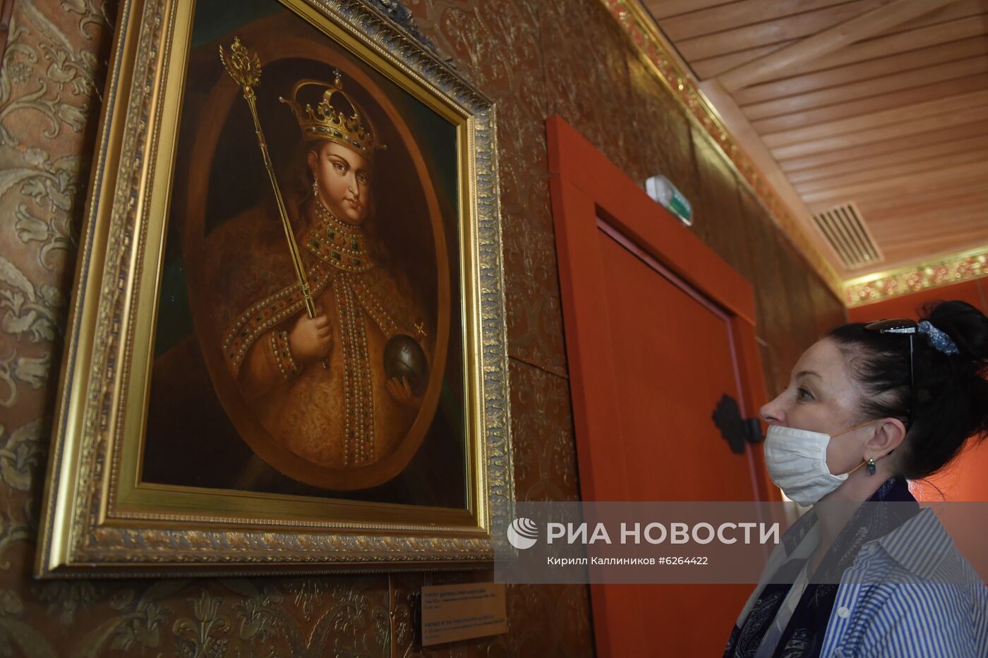 Открытие музеев в Москве и Московской области
