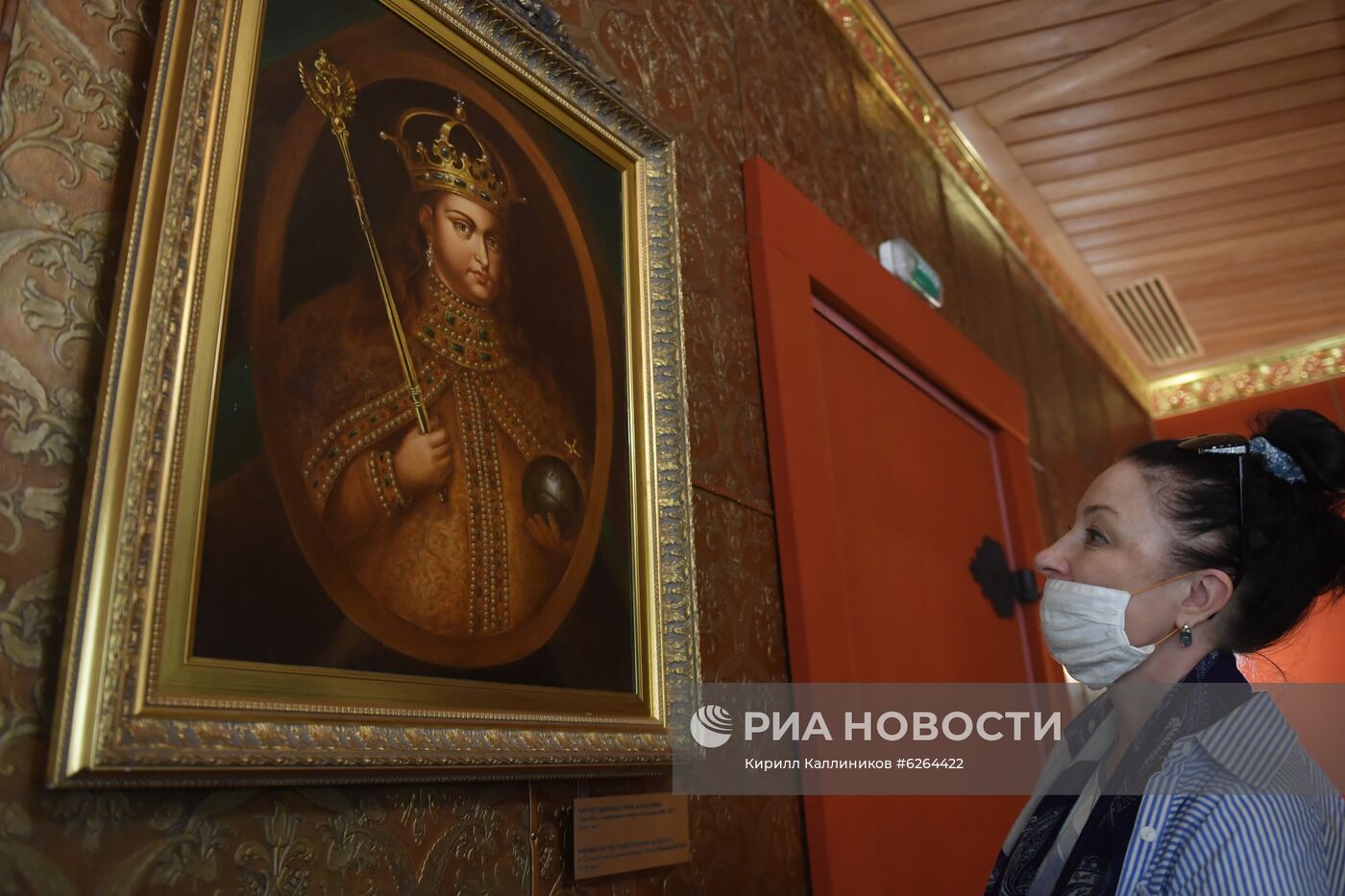 Открытие музеев в Москве и Московской области