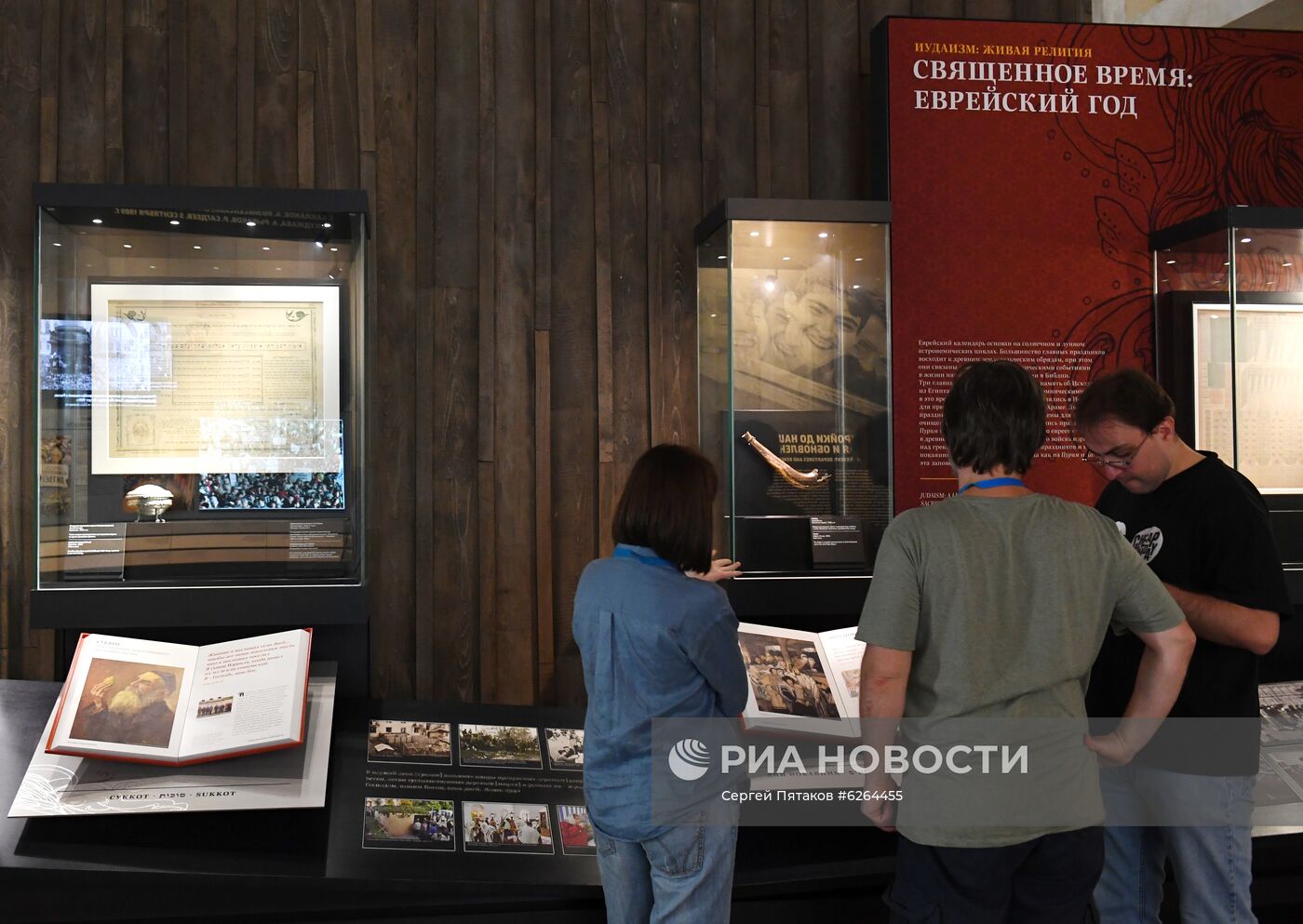 Открытие музеев в Москве и Московской области
