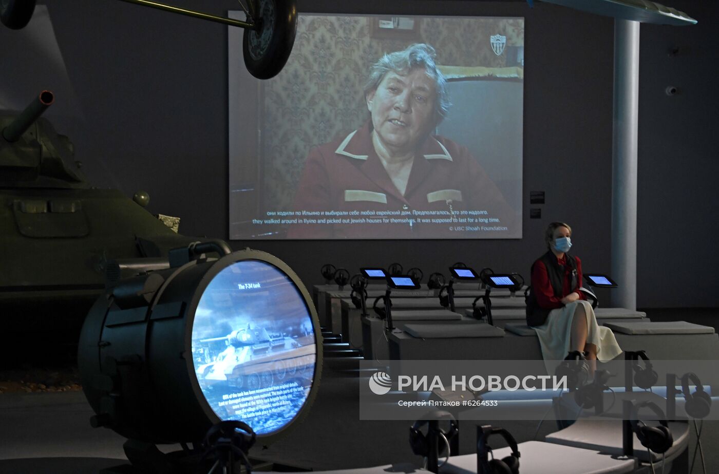 Открытие музеев в Москве и Московской области