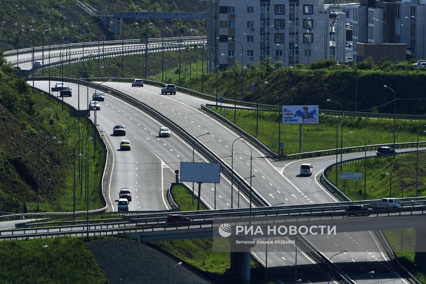 Города России. Владивосток