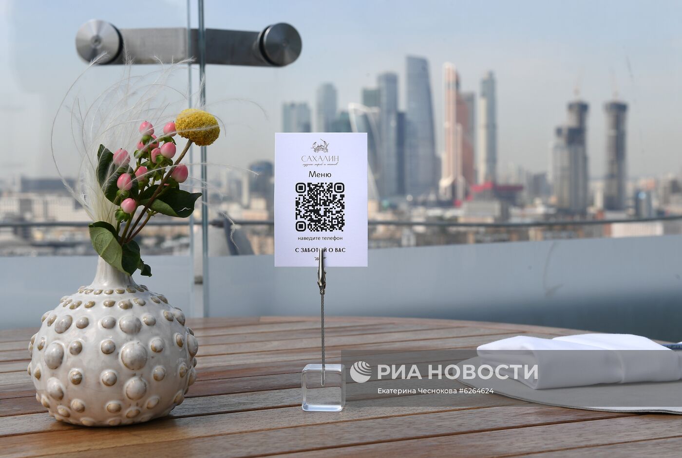 Открытие летних веранд в Москве