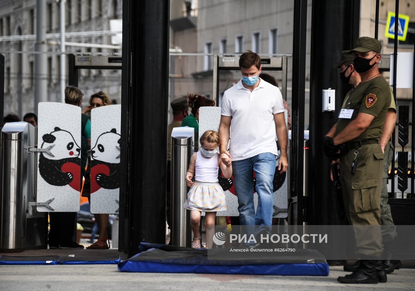 Московский зоопарк возобновил работу