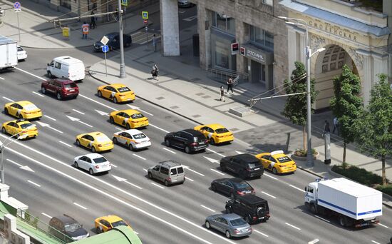 Виды Москвы