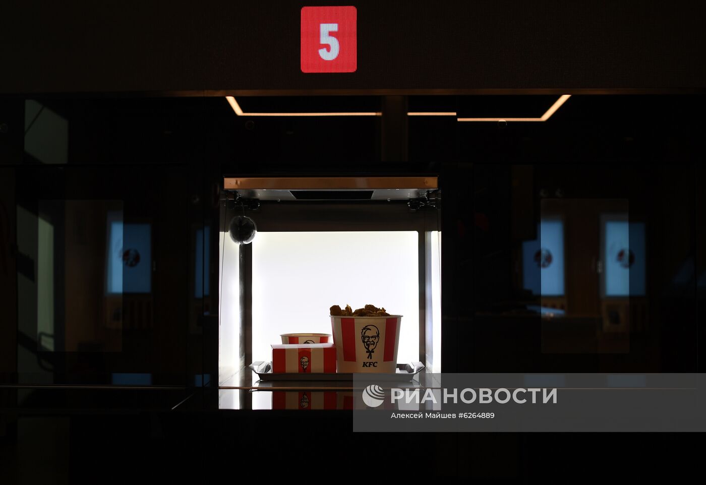 Компания KFC готовится к открытию ресторана без кассиров в Москве