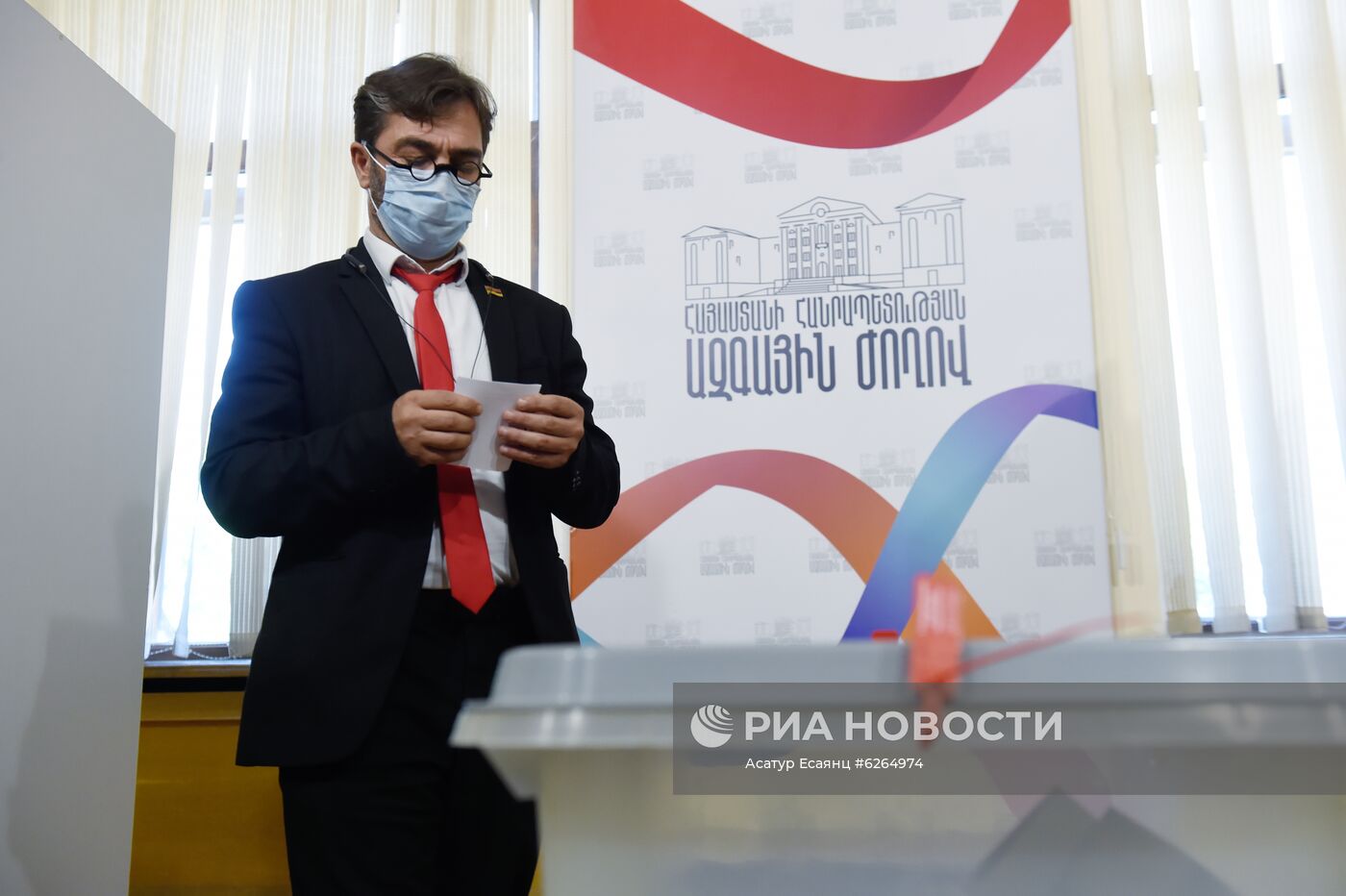 Рассмотрение дела лидера оппозиции Армении Г. Царукяна