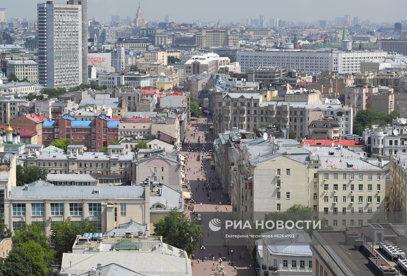 Виды Москвы