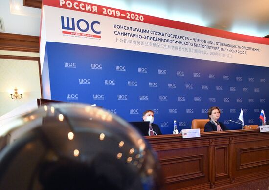 Консультация глав служб государств – членов ШОС, отвечающих за обеспечение санитарно-эпидемиологического благополучия