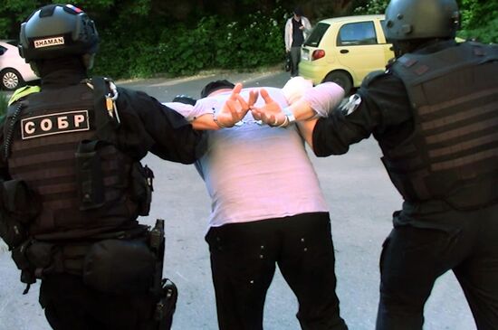 ФСБ РФ задержала членов террористической организации