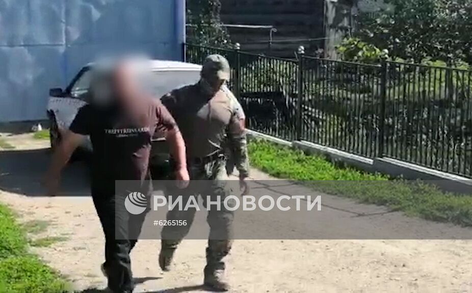 ФСБ РФ задержала членов террористической организации