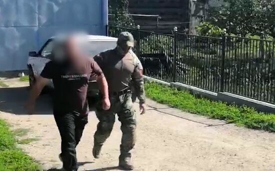 ФСБ РФ задержала членов террористической организации