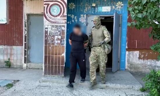 ФСБ РФ задержала членов террористической организации