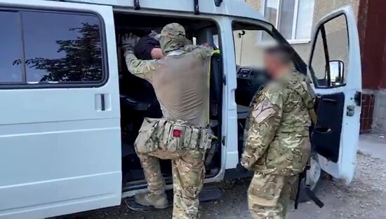 ФСБ РФ задержала членов террористической организации