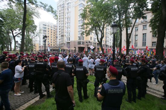 Акция с требованием отставки Зеленского в Киеве