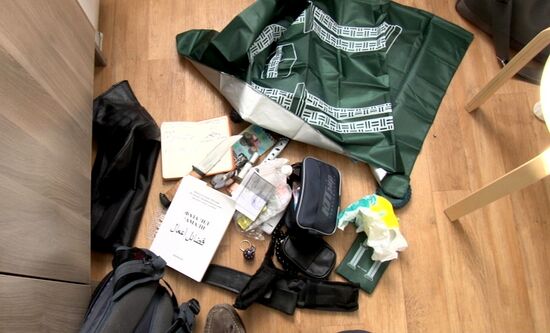 ФСБ РФ задержала членов террористической организации