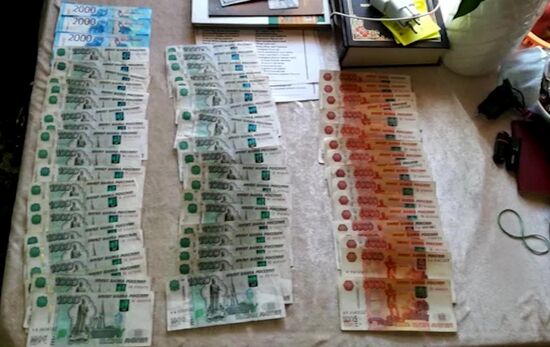 ФСБ РФ задержала членов террористической организации