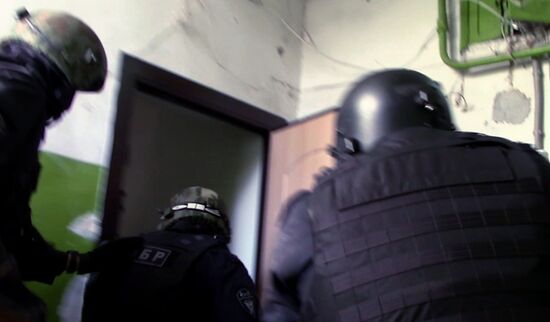 ФСБ РФ задержала членов террористической организации