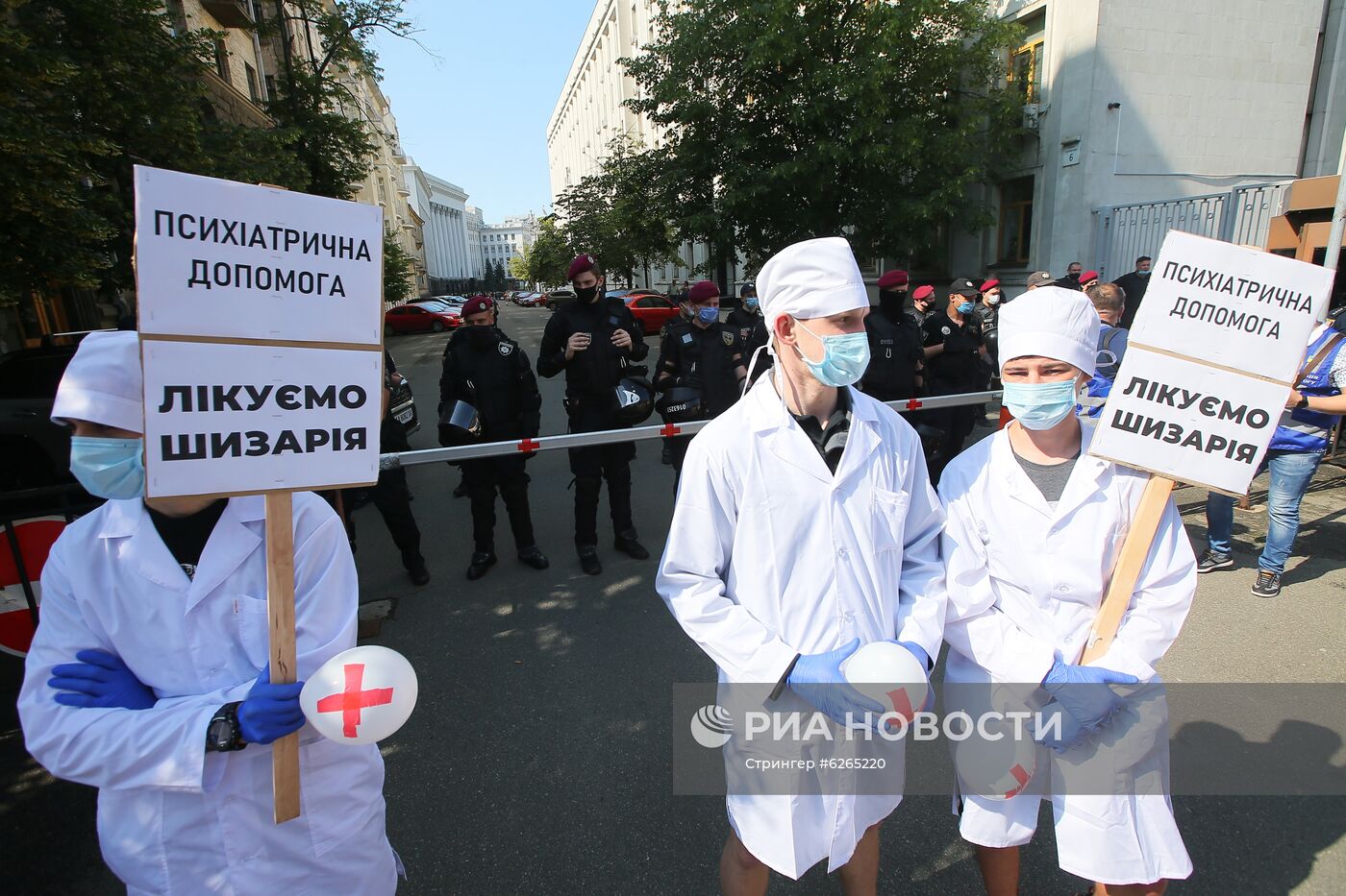 Акция с требованием отставки Зеленского в Киеве