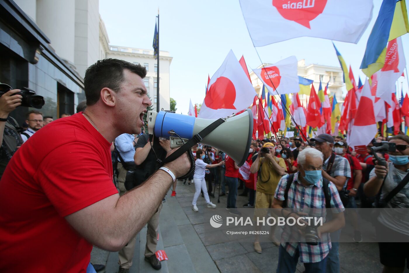 Акция с требованием отставки Зеленского в Киеве