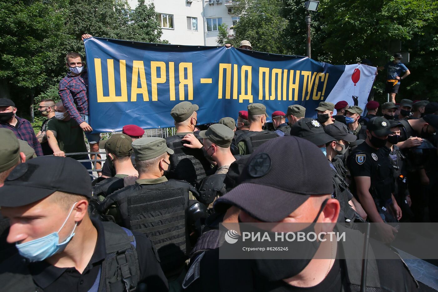 Акция с требованием отставки Зеленского в Киеве