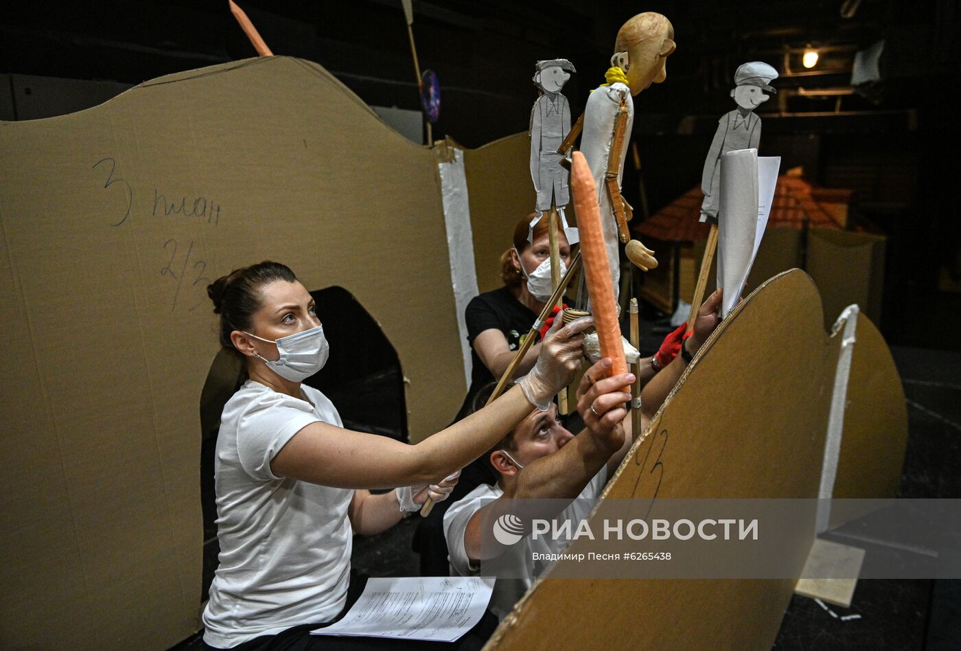 Репетиция в Театре кукол им. Образцова