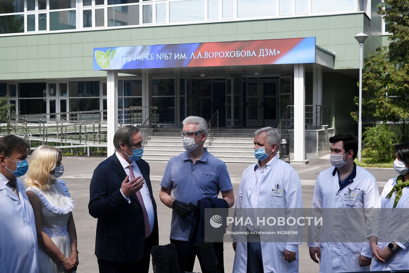 Открытие пульмонологического центра в Москве