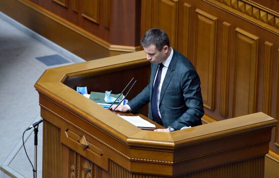 Заседание Верховной рады Украины