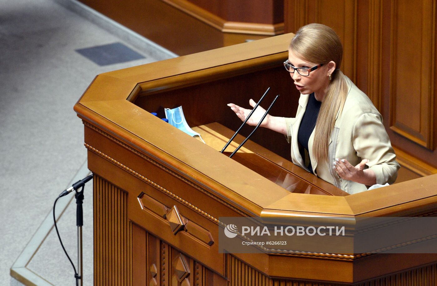 Заседание Верховной рады Украины