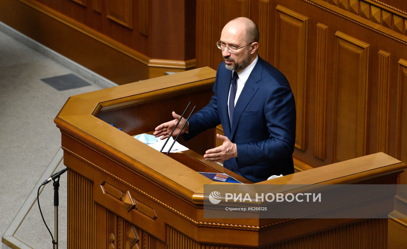 Заседание Верховной рады Украины