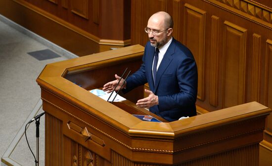 Заседание Верховной рады Украины