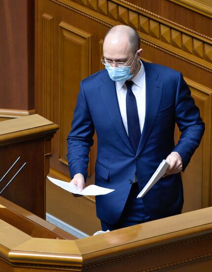 Заседание Верховной рады Украины