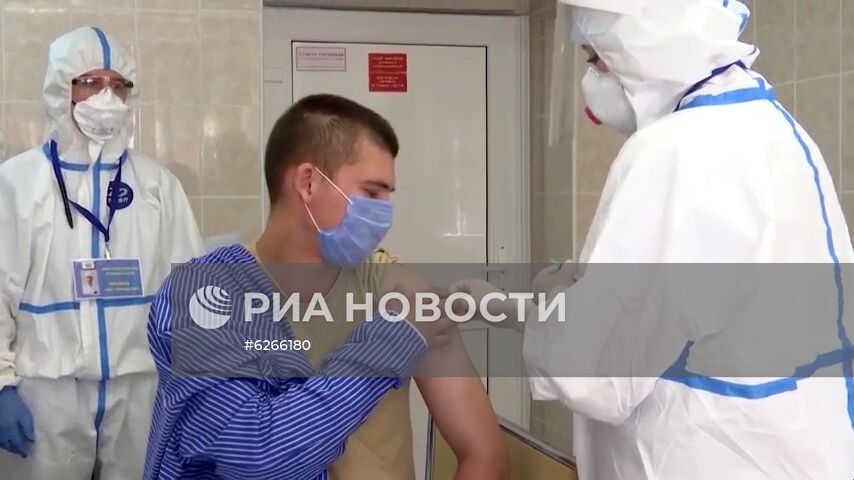 В России начались испытания вакцины от COVID-19
