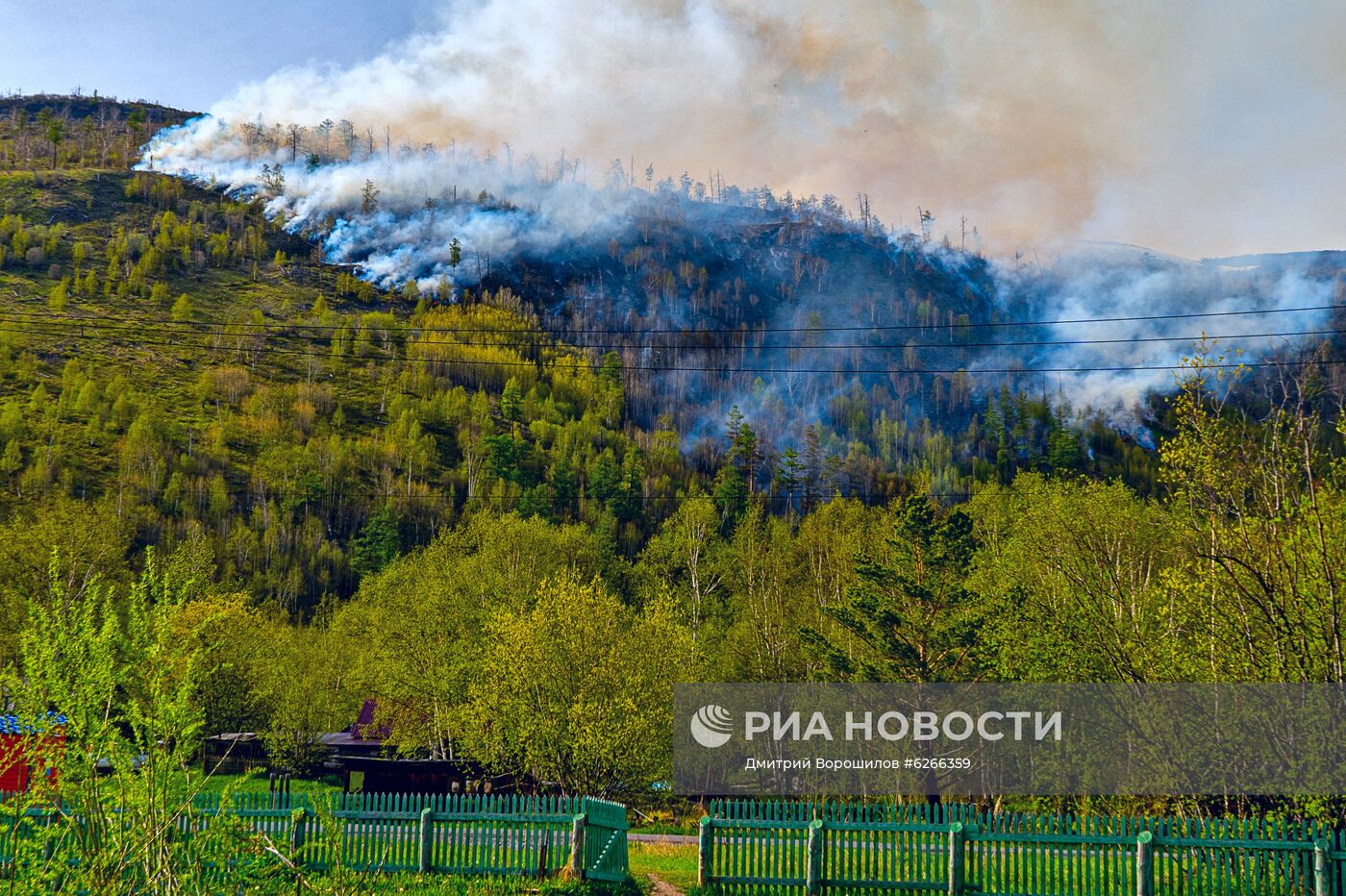 Лесные пожары на Камчатке