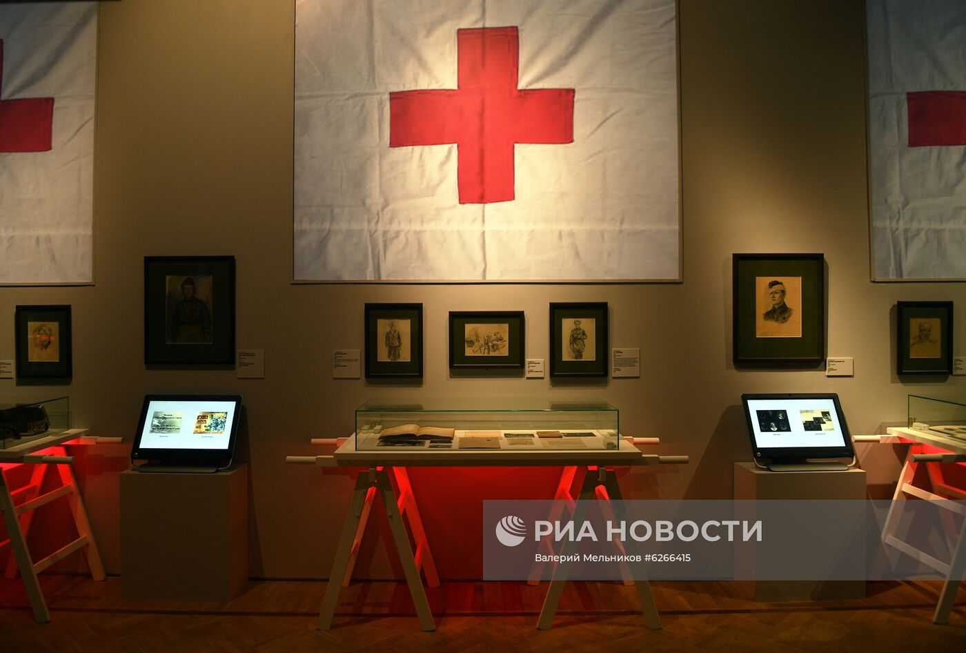 Выставка "Медики в годы Великой Отечественной войны"