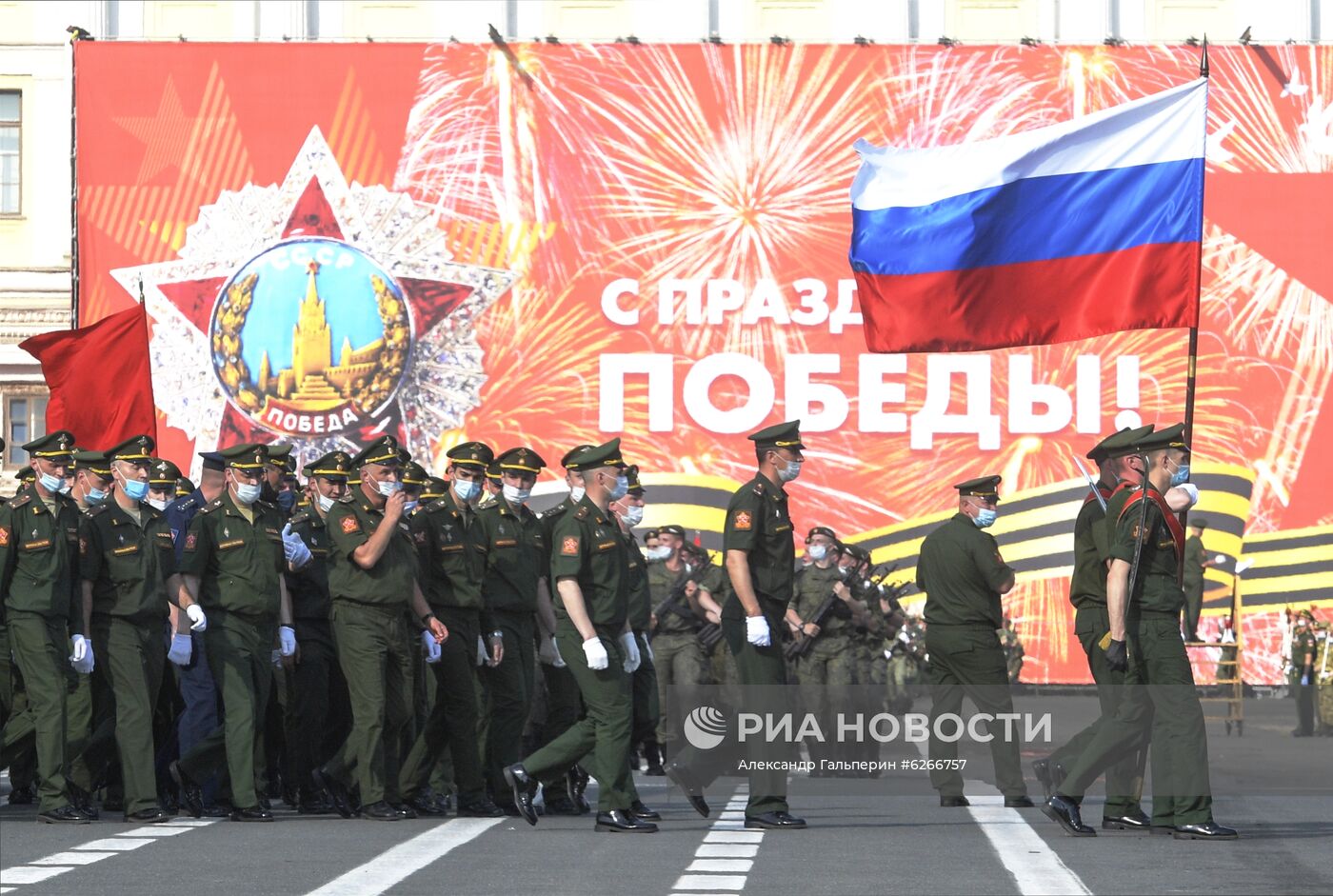 Репетиция парада Победы в городах России