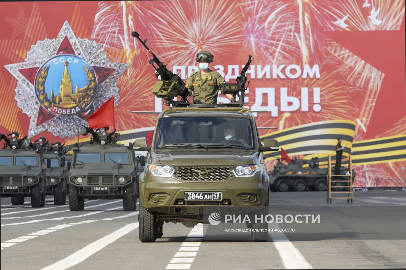 Репетиция парада Победы в городах России