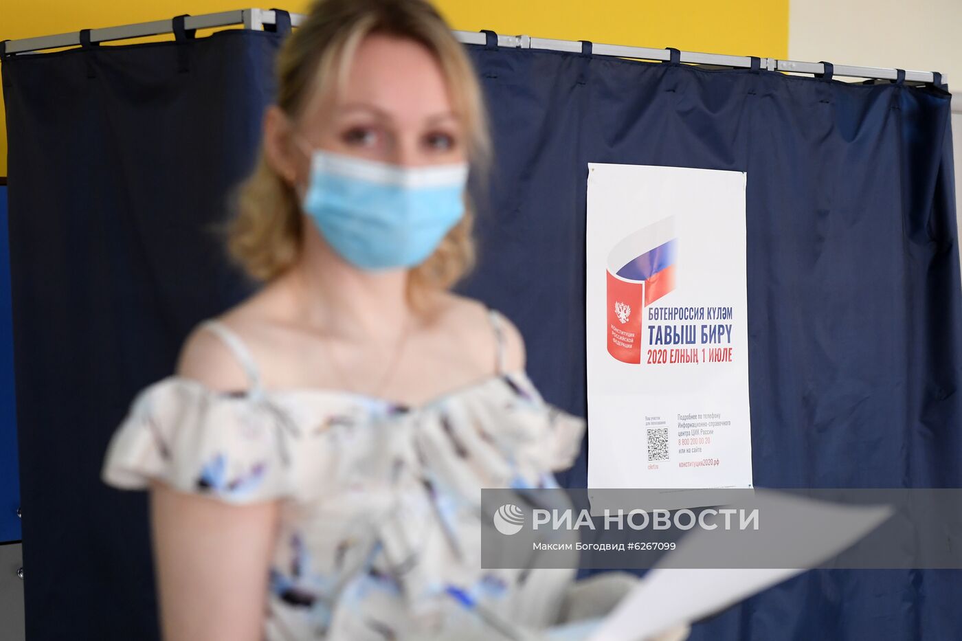Подготовка избирательных участков к голосованию по внесению изменений в Конституцию РФ