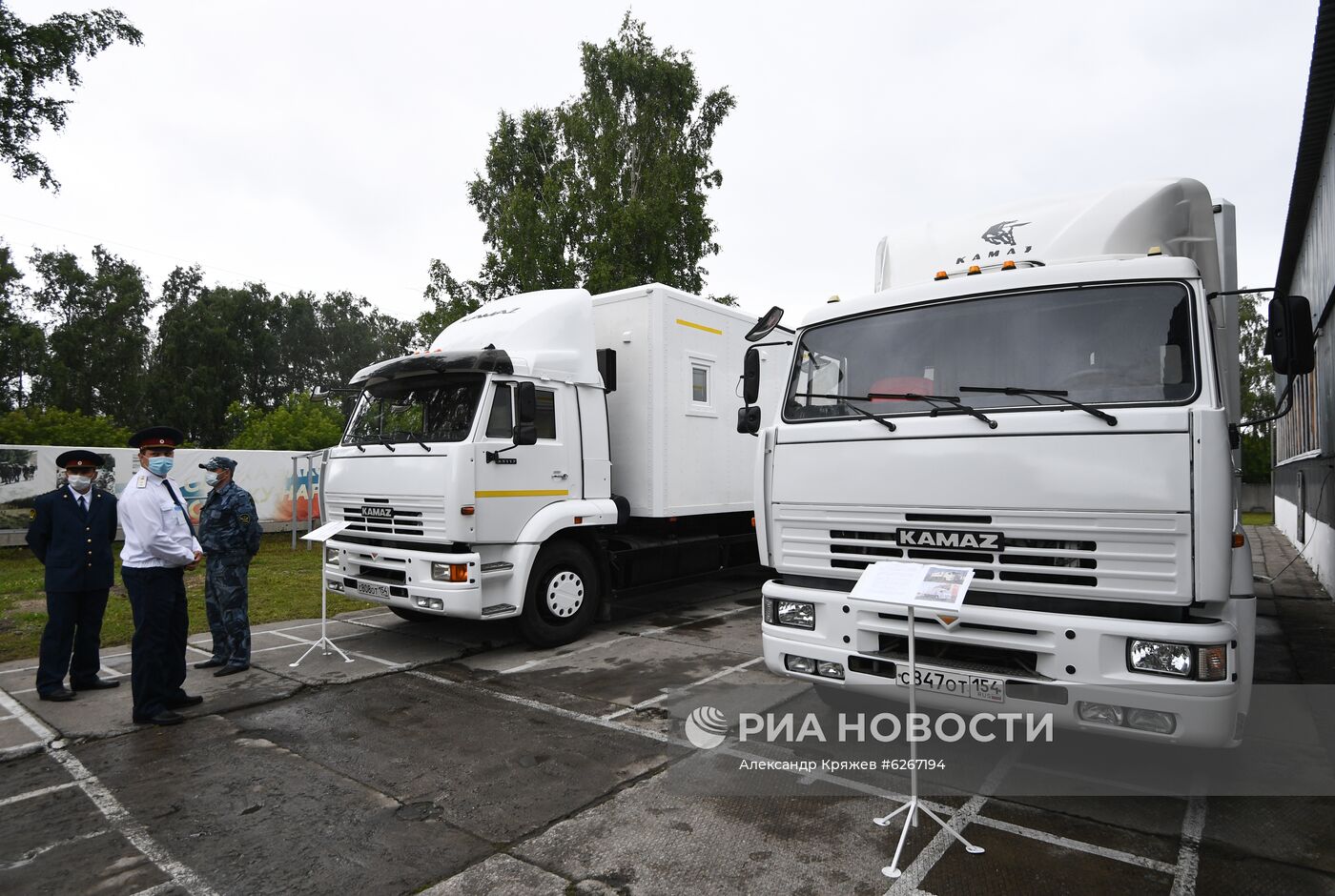 Передвижная лаборатория для тестирования на коронавирус 