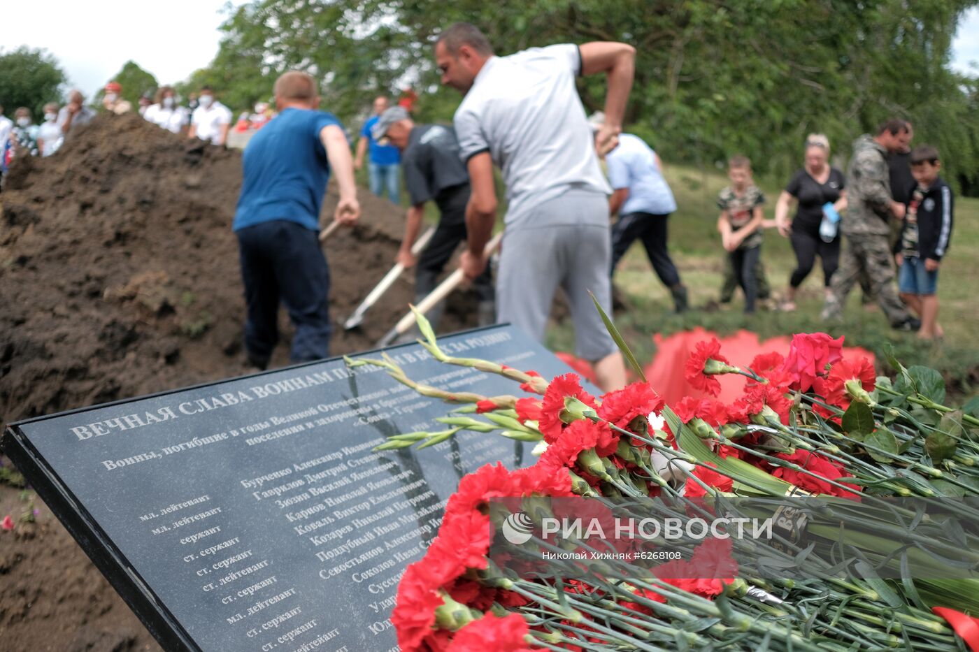 Перезахоронение останков летчиков, погибших во время Великой Отечественной войны